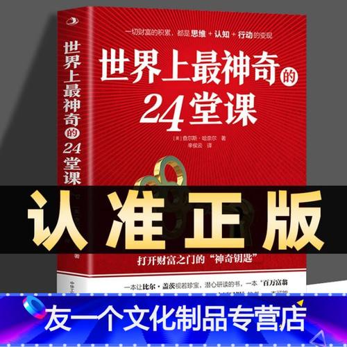 【煤炭销售】报价行情_排行_品牌_参数_怎么样_图片_商家-苏宁易购